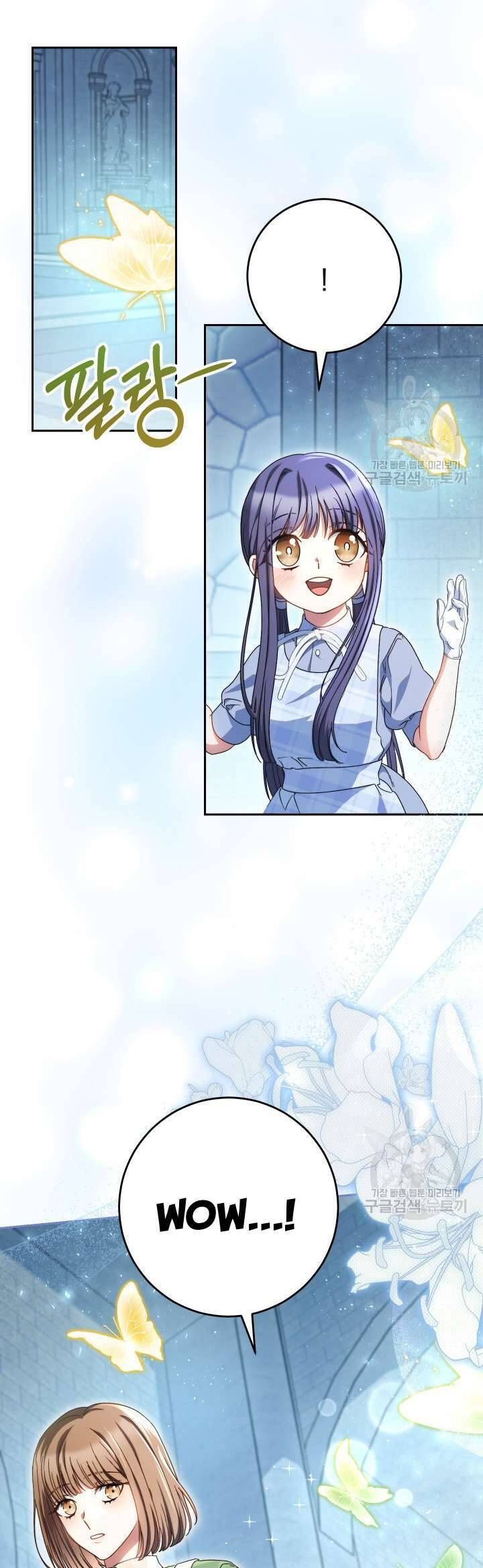 Nuôi Dưỡng Em Gái Xinh Đẹp Chapter 33 - Trang 2