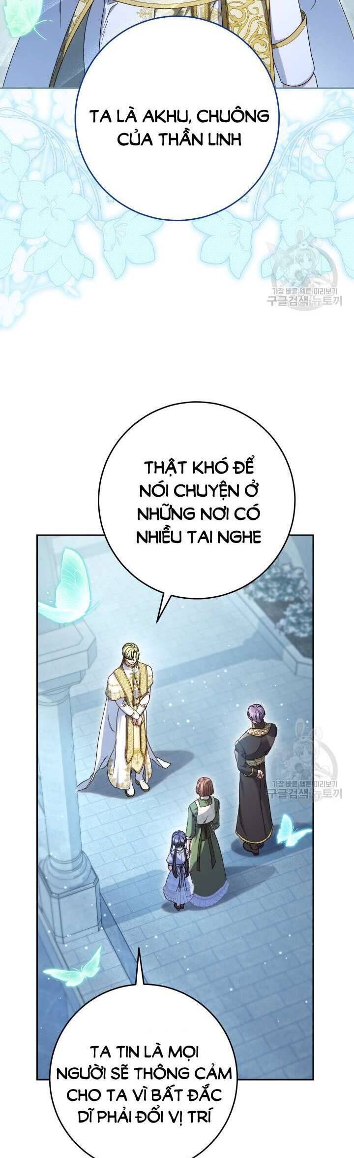 Nuôi Dưỡng Em Gái Xinh Đẹp Chapter 33 - Trang 2