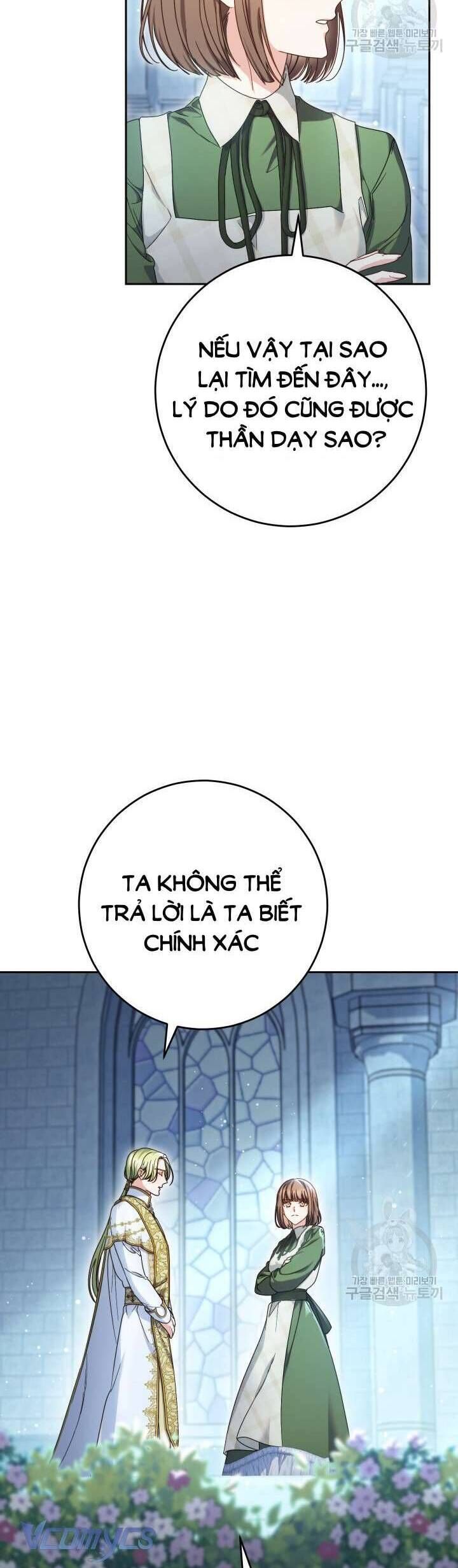 Nuôi Dưỡng Em Gái Xinh Đẹp Chapter 33 - Trang 2
