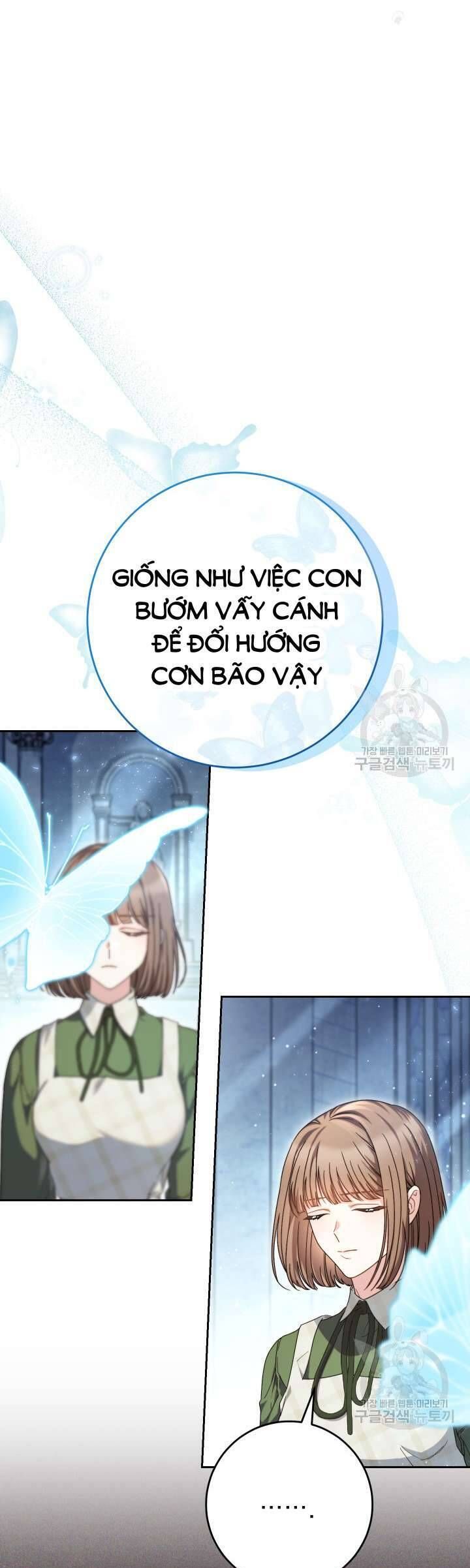 Nuôi Dưỡng Em Gái Xinh Đẹp Chapter 33 - Trang 2