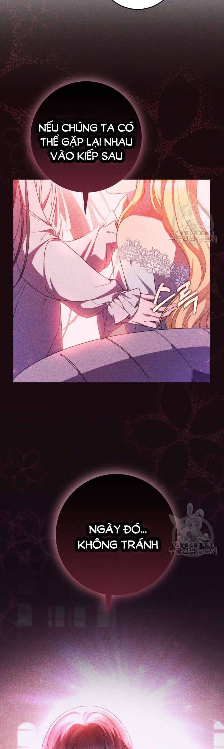 Nuôi Dưỡng Em Gái Xinh Đẹp Chapter 33 - Trang 2