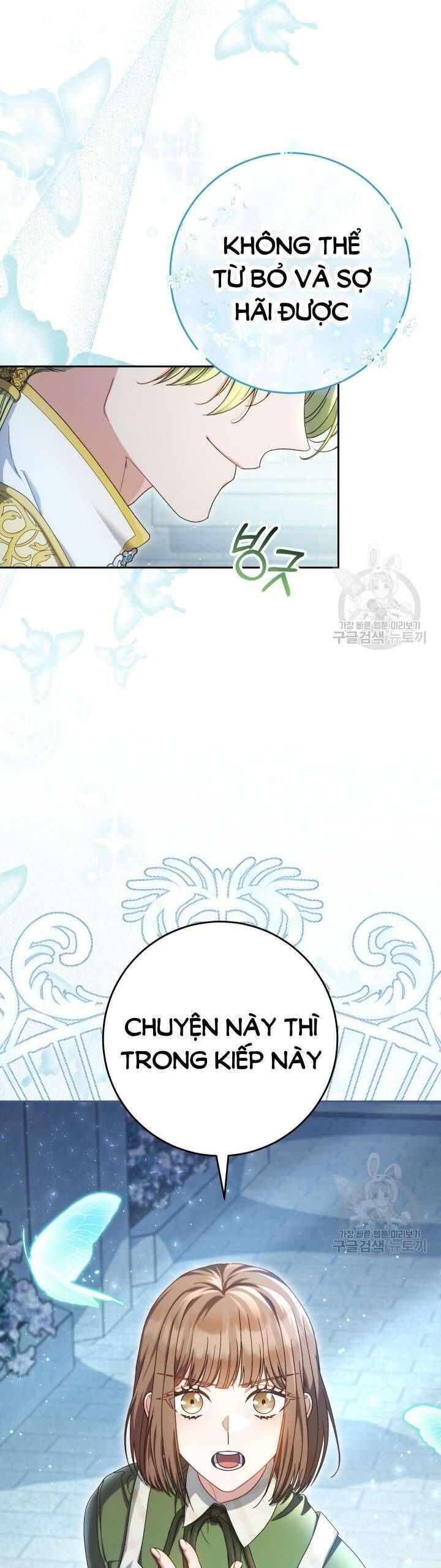 Nuôi Dưỡng Em Gái Xinh Đẹp Chapter 33 - Trang 2