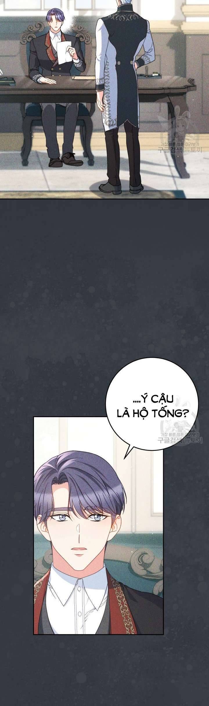 Nuôi Dưỡng Em Gái Xinh Đẹp Chapter 33 - Trang 2