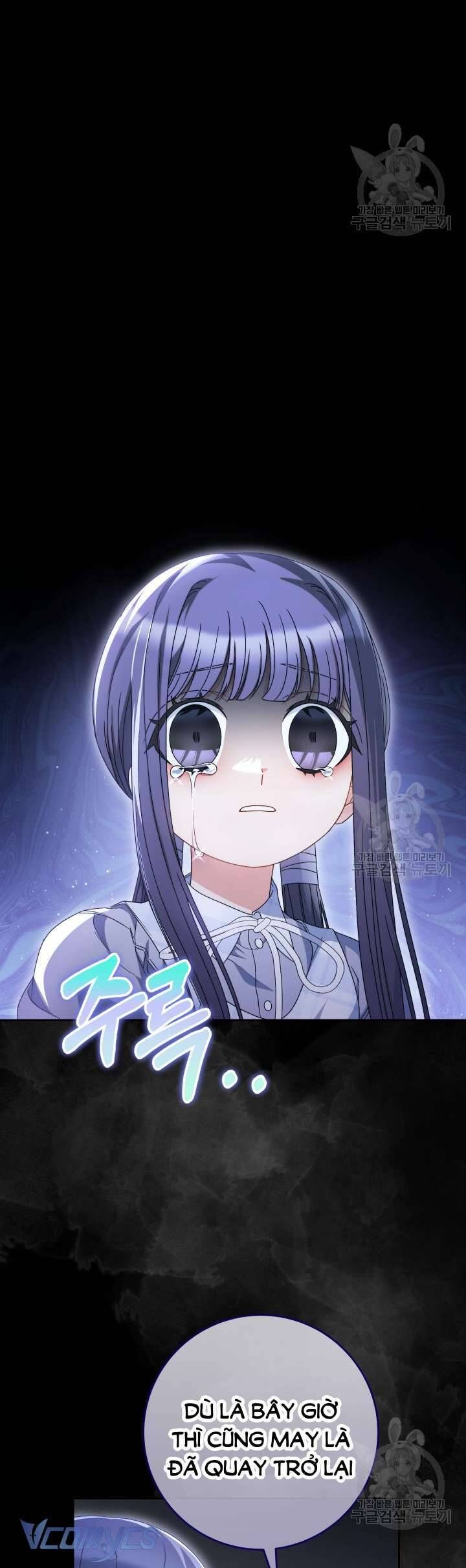 Nuôi Dưỡng Em Gái Xinh Đẹp Chapter 34 - Trang 2