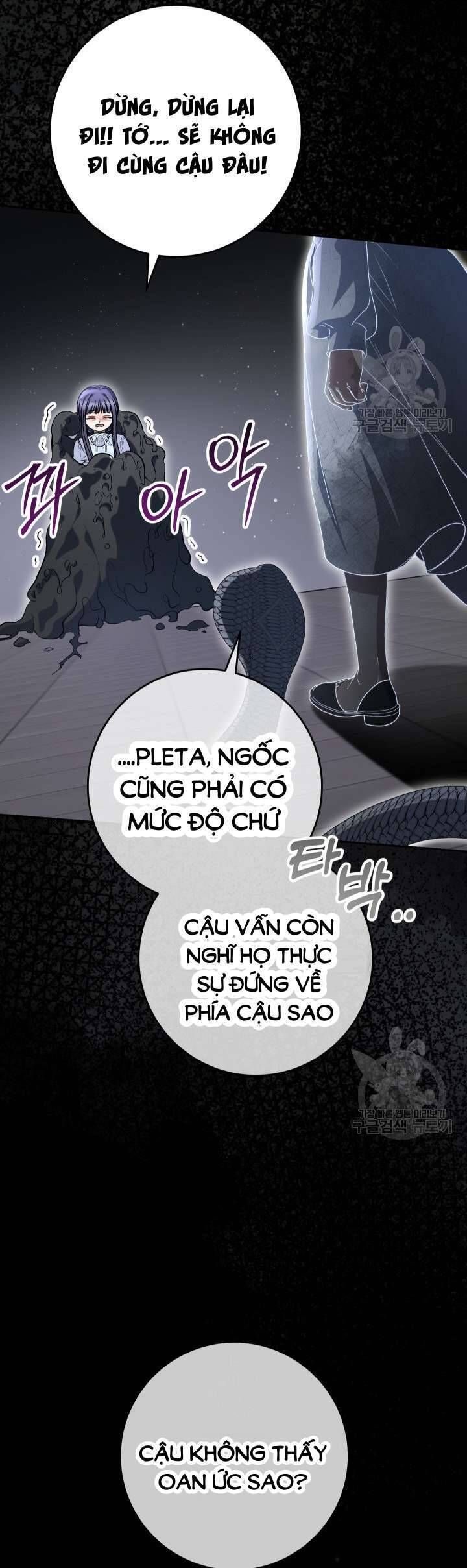 Nuôi Dưỡng Em Gái Xinh Đẹp Chapter 34 - Trang 2