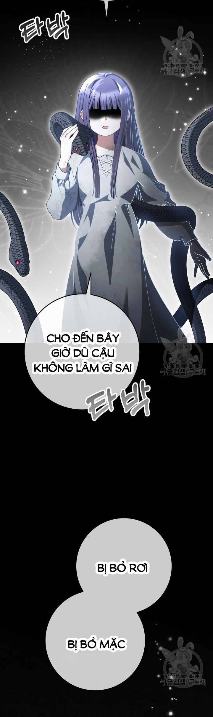 Nuôi Dưỡng Em Gái Xinh Đẹp Chapter 34 - Trang 2