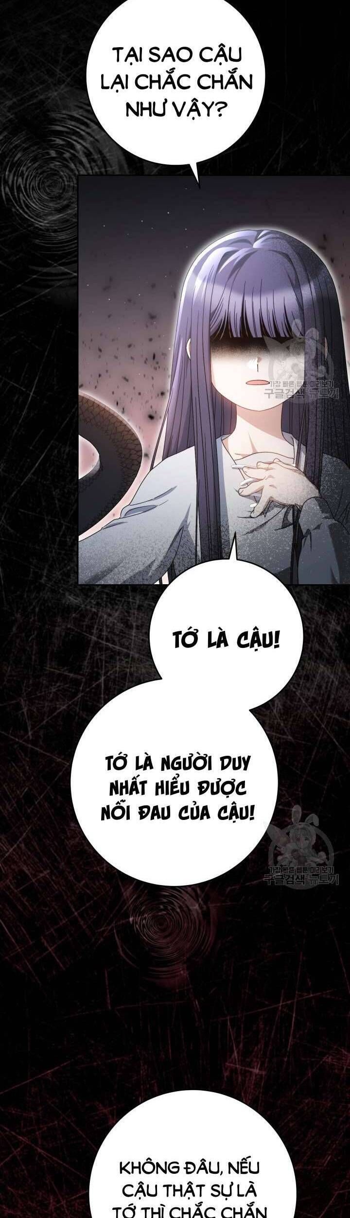 Nuôi Dưỡng Em Gái Xinh Đẹp Chapter 34 - Trang 2