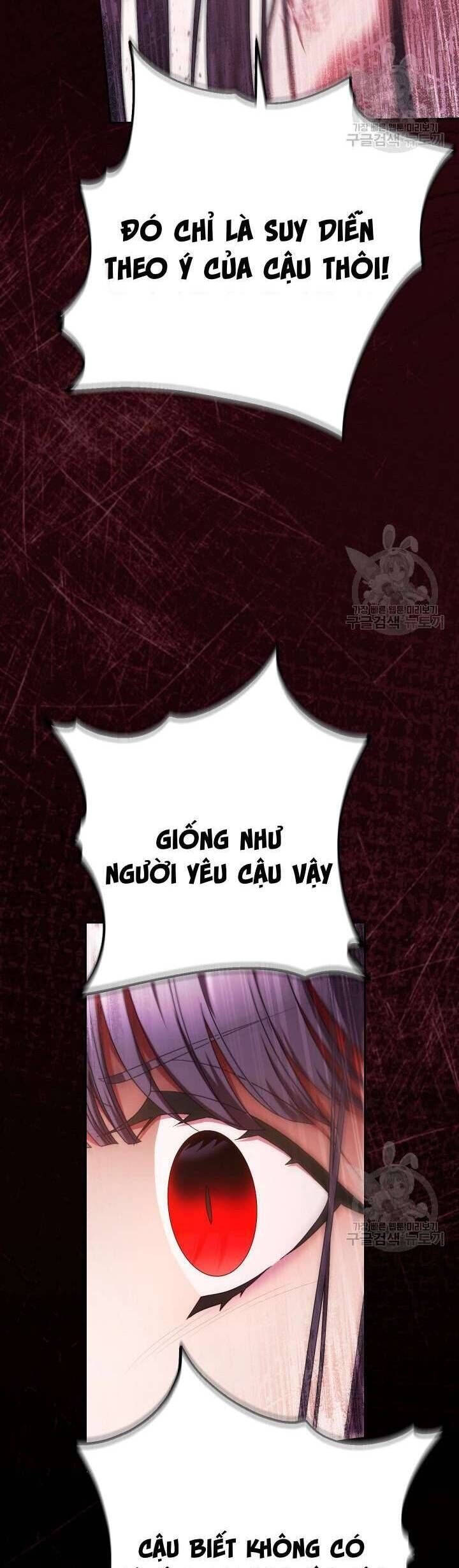 Nuôi Dưỡng Em Gái Xinh Đẹp Chapter 34 - Trang 2