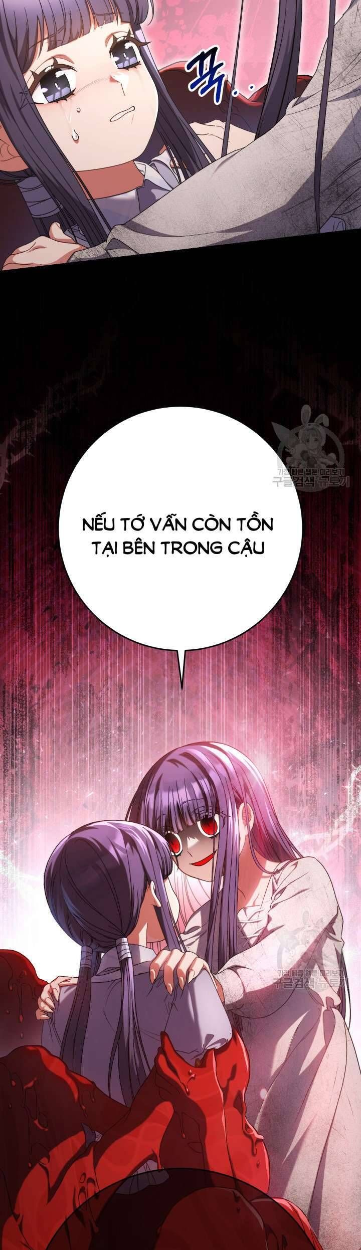 Nuôi Dưỡng Em Gái Xinh Đẹp Chapter 34 - Trang 2