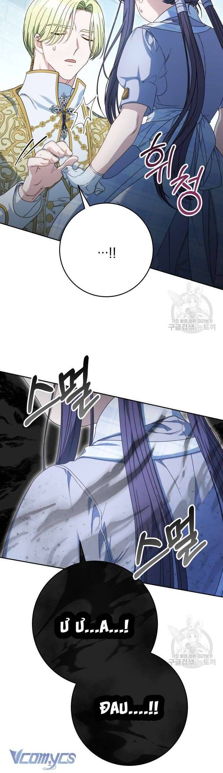 Nuôi Dưỡng Em Gái Xinh Đẹp Chapter 34 - Trang 2