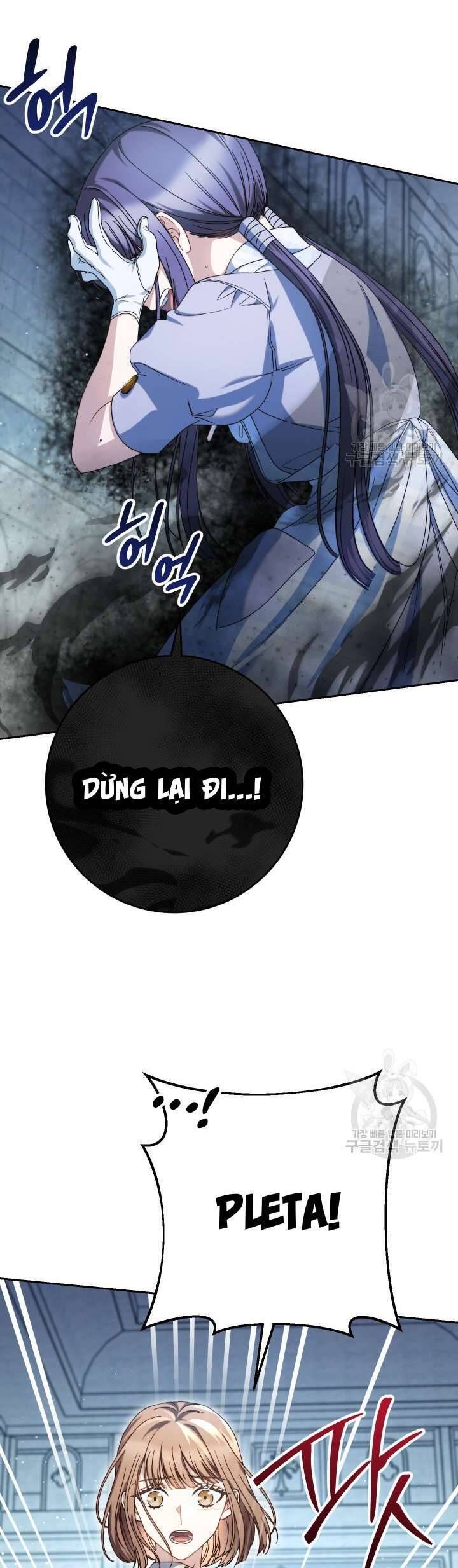 Nuôi Dưỡng Em Gái Xinh Đẹp Chapter 34 - Trang 2