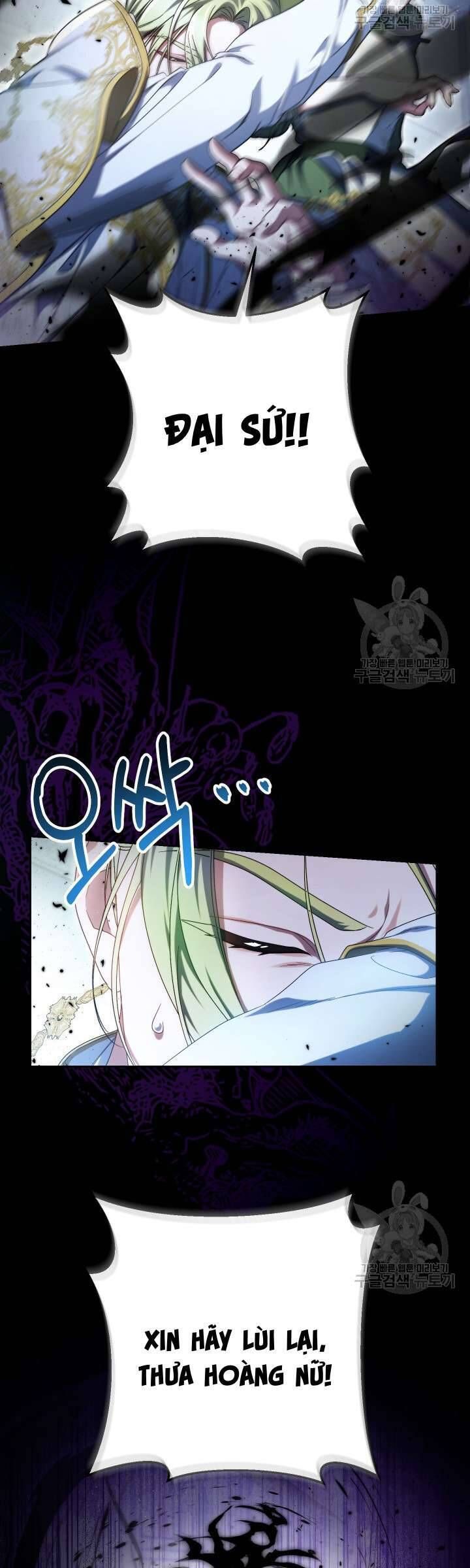 Nuôi Dưỡng Em Gái Xinh Đẹp Chapter 34 - Trang 2