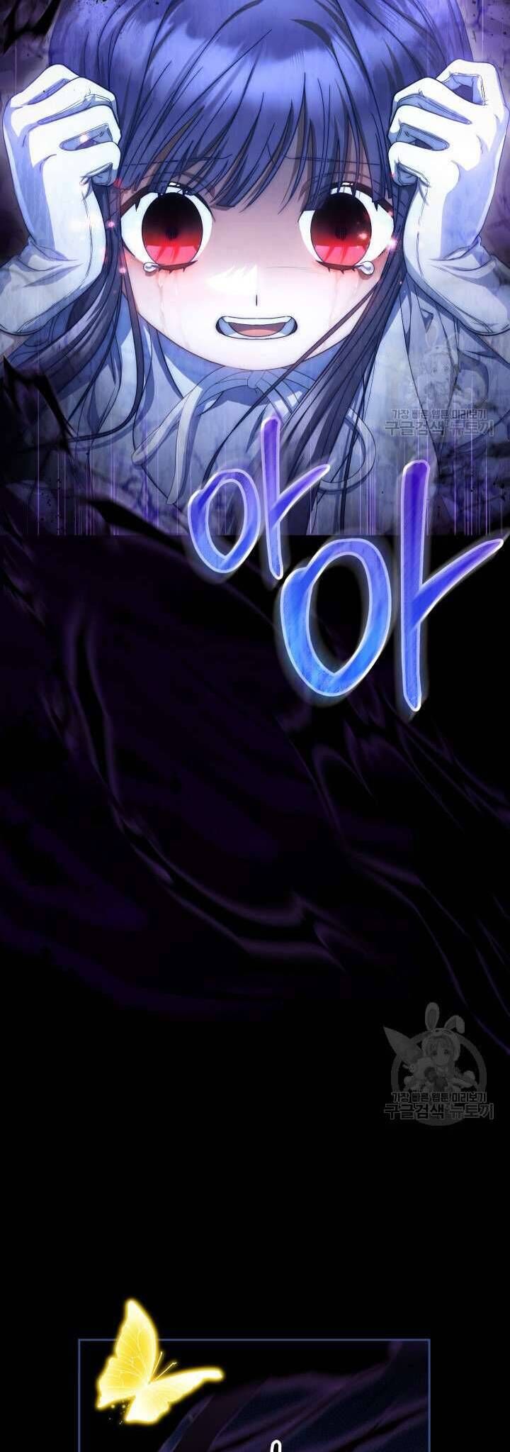 Nuôi Dưỡng Em Gái Xinh Đẹp Chapter 34 - Trang 2