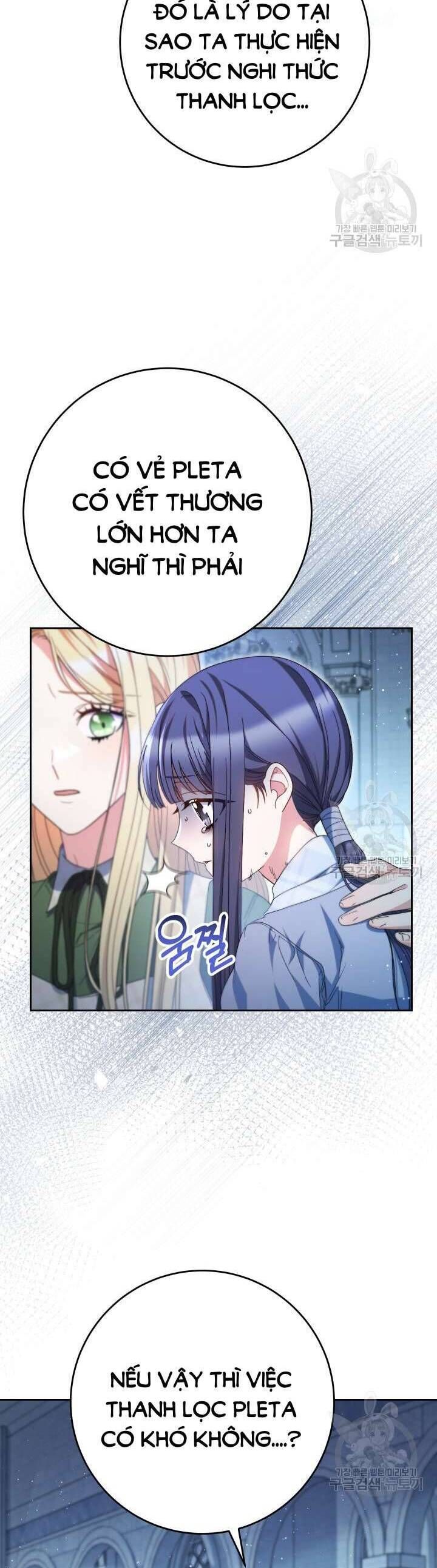 Nuôi Dưỡng Em Gái Xinh Đẹp Chapter 35 - Trang 2