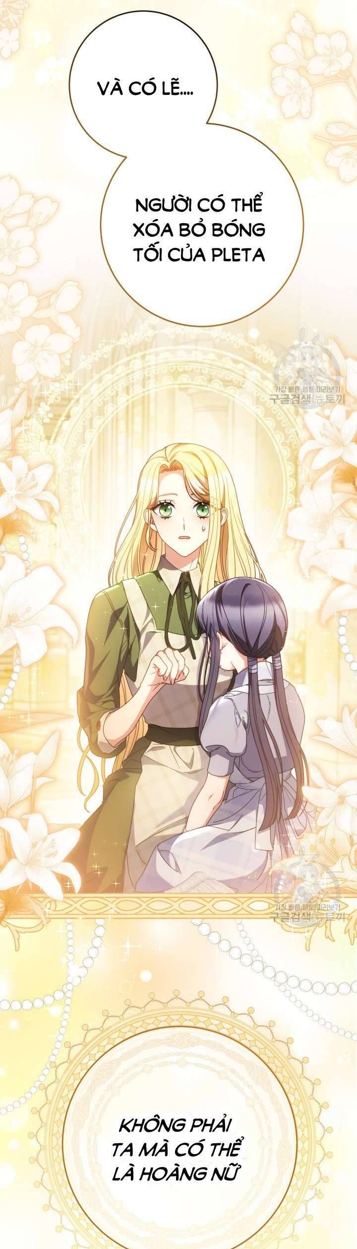 Nuôi Dưỡng Em Gái Xinh Đẹp Chapter 35 - Trang 2