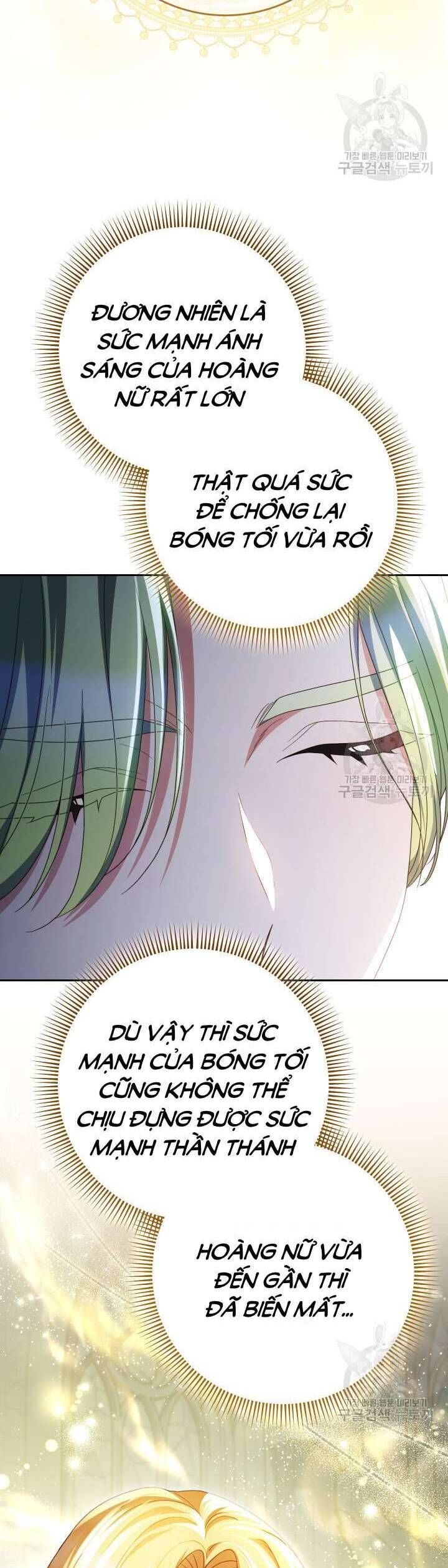 Nuôi Dưỡng Em Gái Xinh Đẹp Chapter 35 - Trang 2