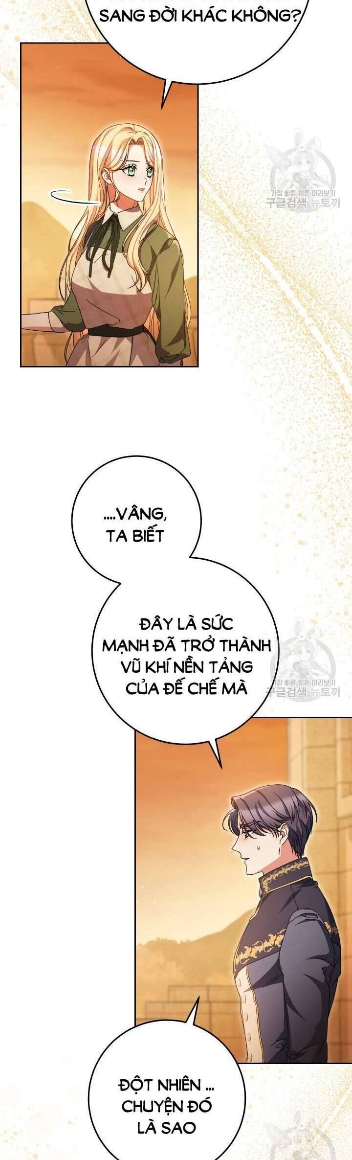 Nuôi Dưỡng Em Gái Xinh Đẹp Chapter 35 - Trang 2