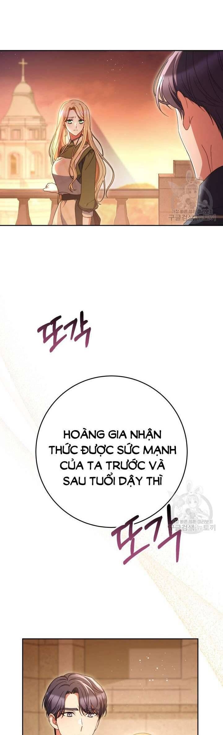 Nuôi Dưỡng Em Gái Xinh Đẹp Chapter 35 - Trang 2