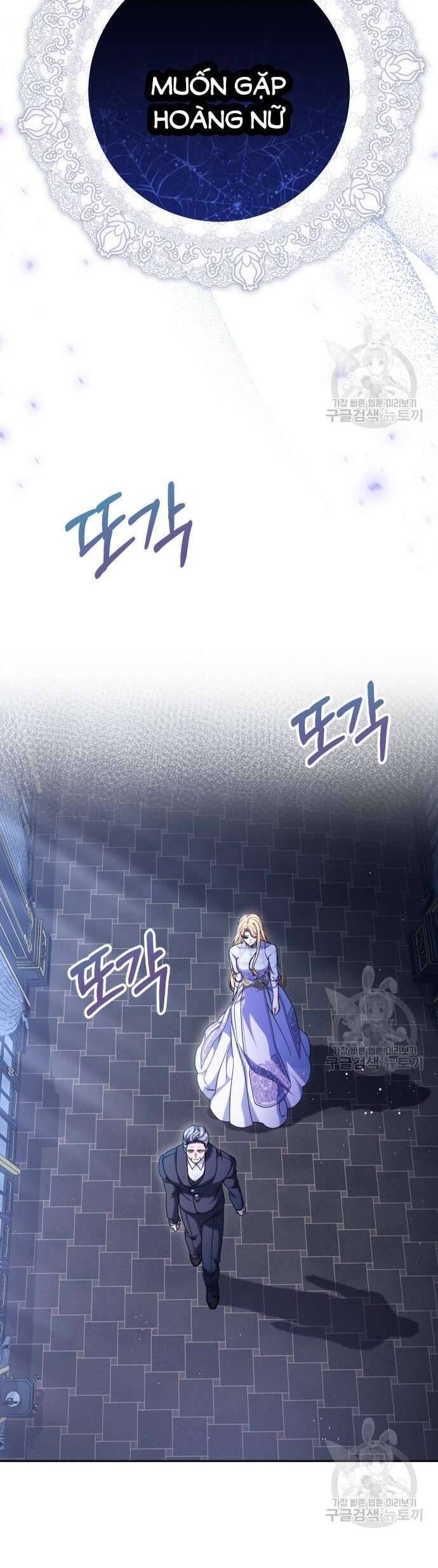 Nuôi Dưỡng Em Gái Xinh Đẹp Chapter 36 - Trang 2