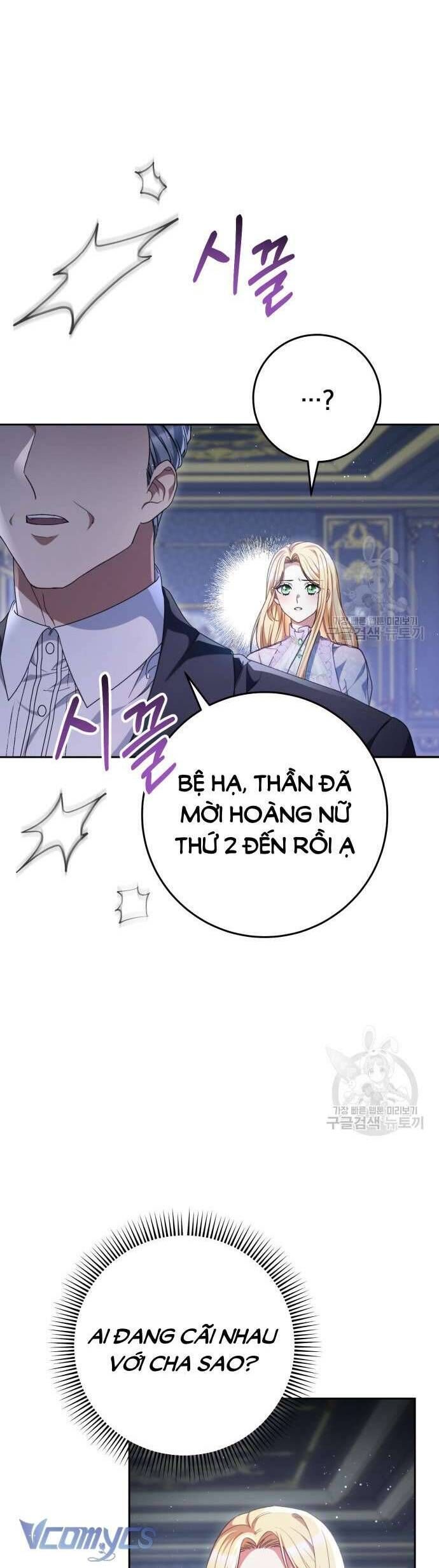 Nuôi Dưỡng Em Gái Xinh Đẹp Chapter 36 - Trang 2