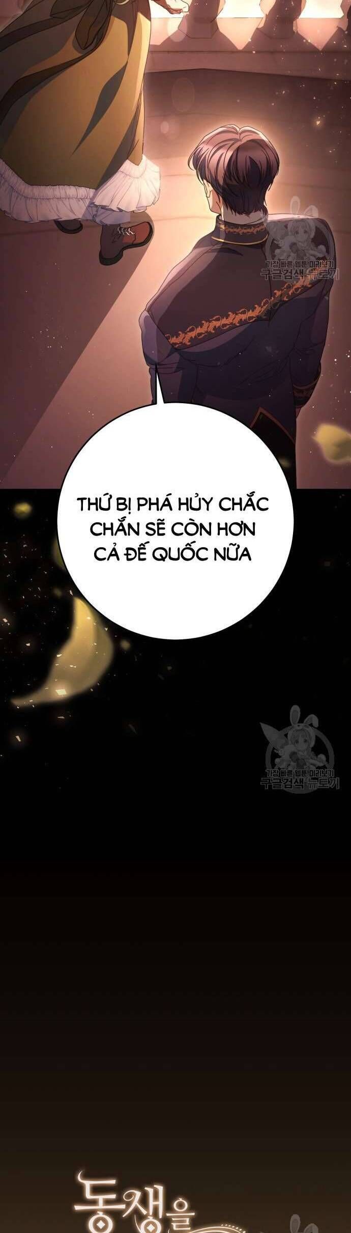 Nuôi Dưỡng Em Gái Xinh Đẹp Chapter 36 - Trang 2