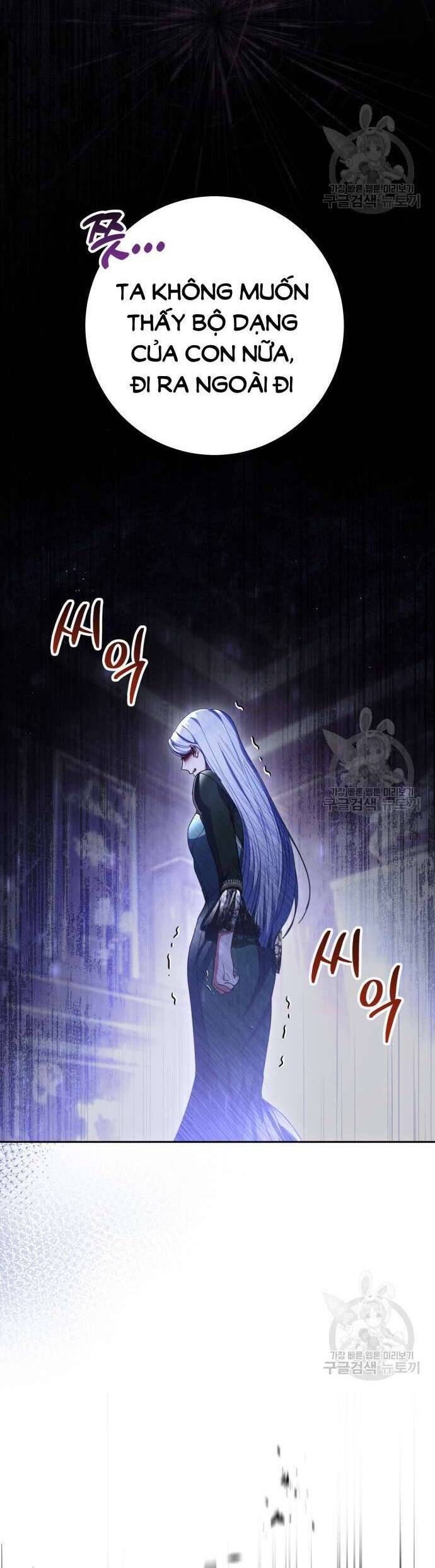 Nuôi Dưỡng Em Gái Xinh Đẹp Chapter 36 - Trang 2