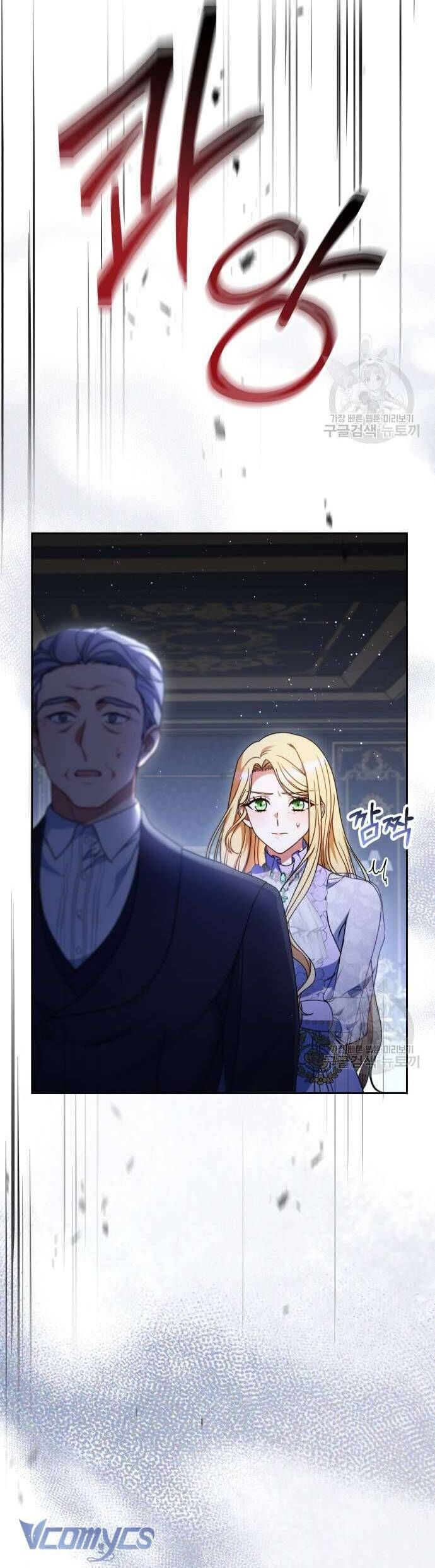 Nuôi Dưỡng Em Gái Xinh Đẹp Chapter 36 - Trang 2
