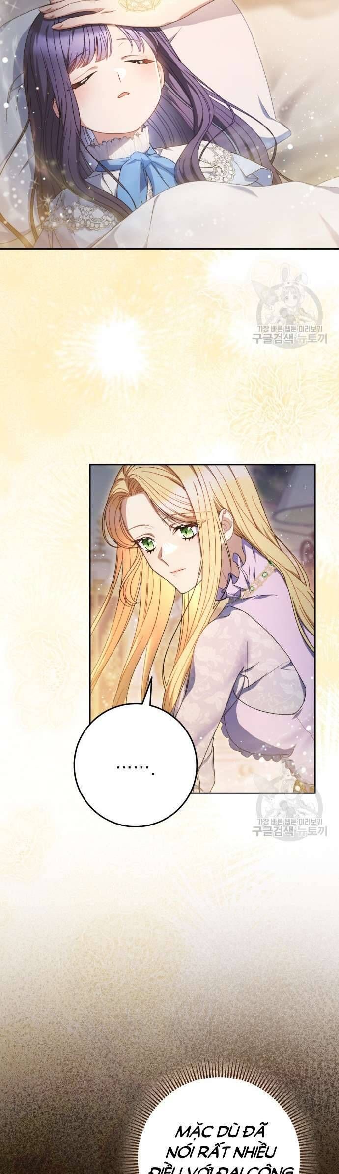 Nuôi Dưỡng Em Gái Xinh Đẹp Chapter 36 - Trang 2