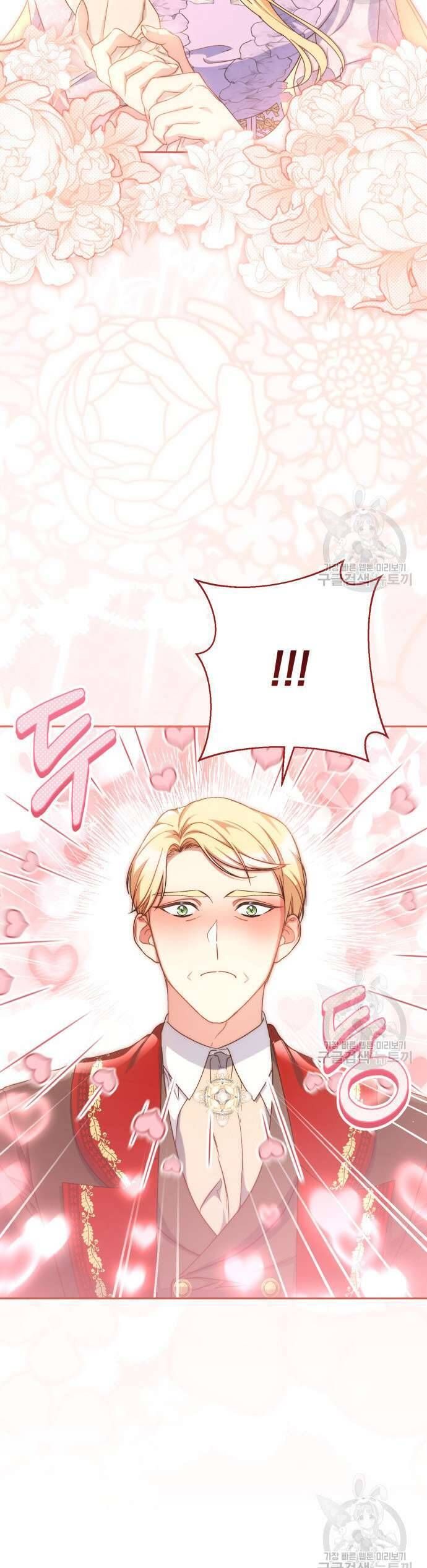 Nuôi Dưỡng Em Gái Xinh Đẹp Chapter 36 - Trang 2