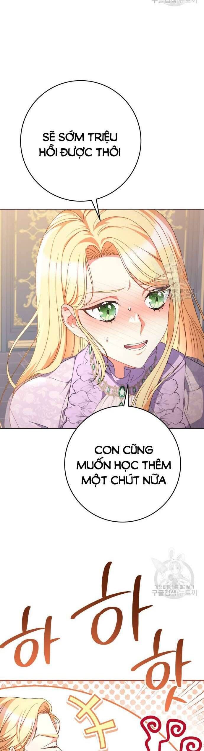Nuôi Dưỡng Em Gái Xinh Đẹp Chapter 36 - Trang 2