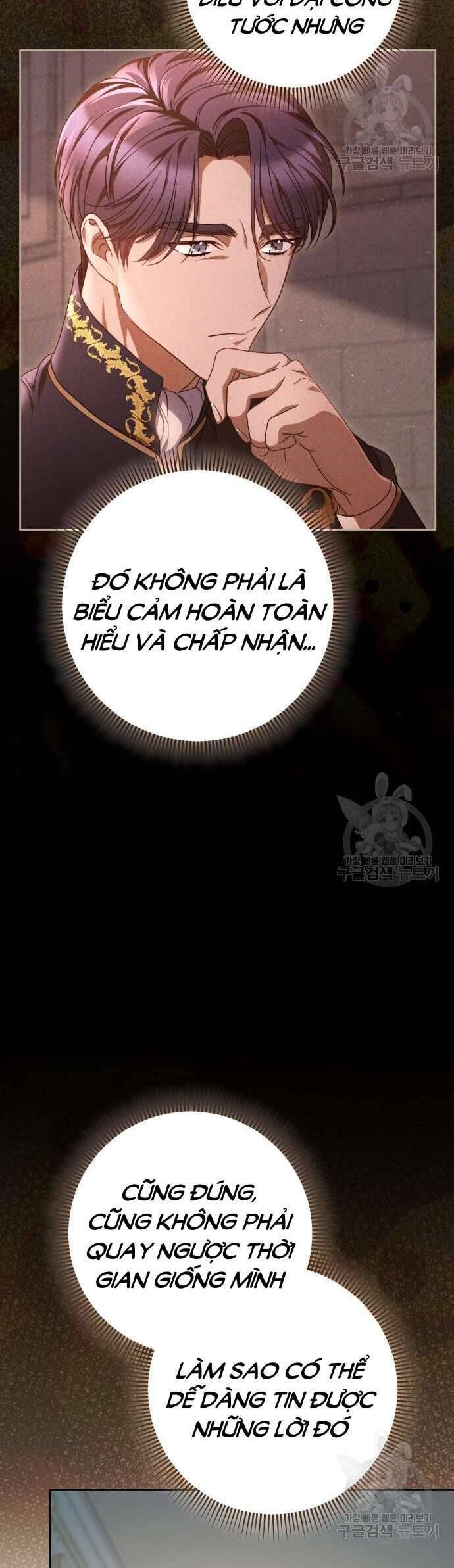 Nuôi Dưỡng Em Gái Xinh Đẹp Chapter 36 - Trang 2