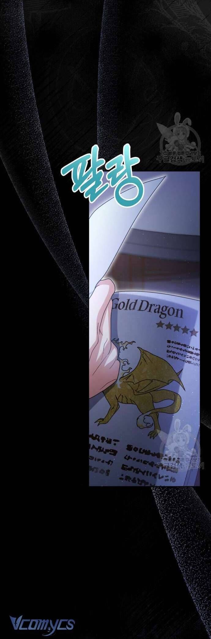Nuôi Dưỡng Em Gái Xinh Đẹp Chapter 36 - Trang 2