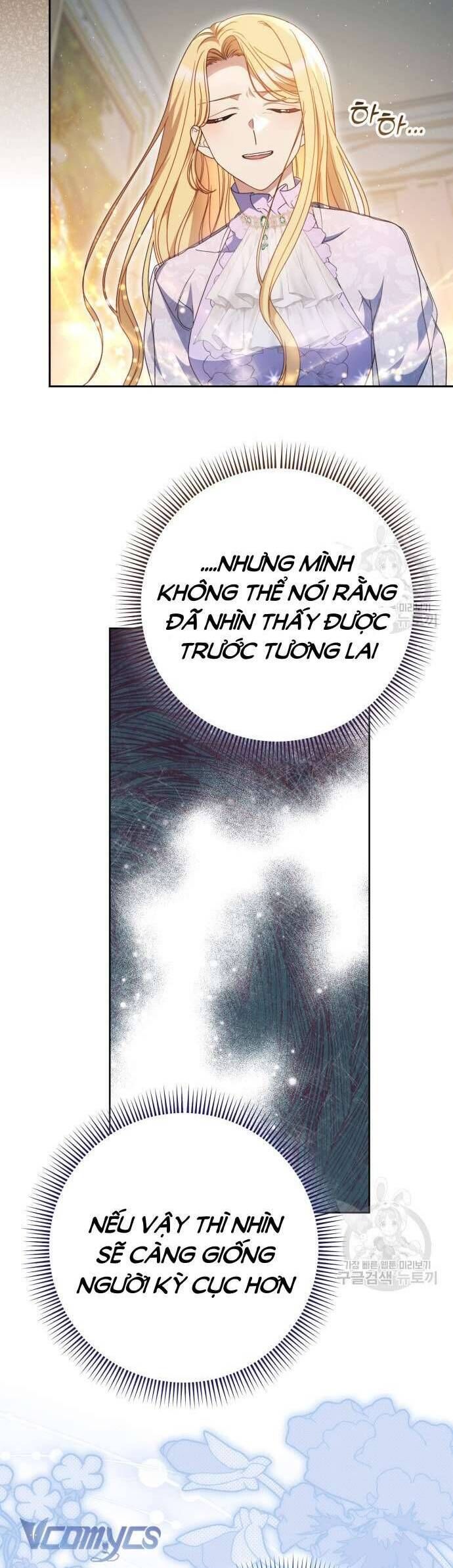 Nuôi Dưỡng Em Gái Xinh Đẹp Chapter 36 - Trang 2