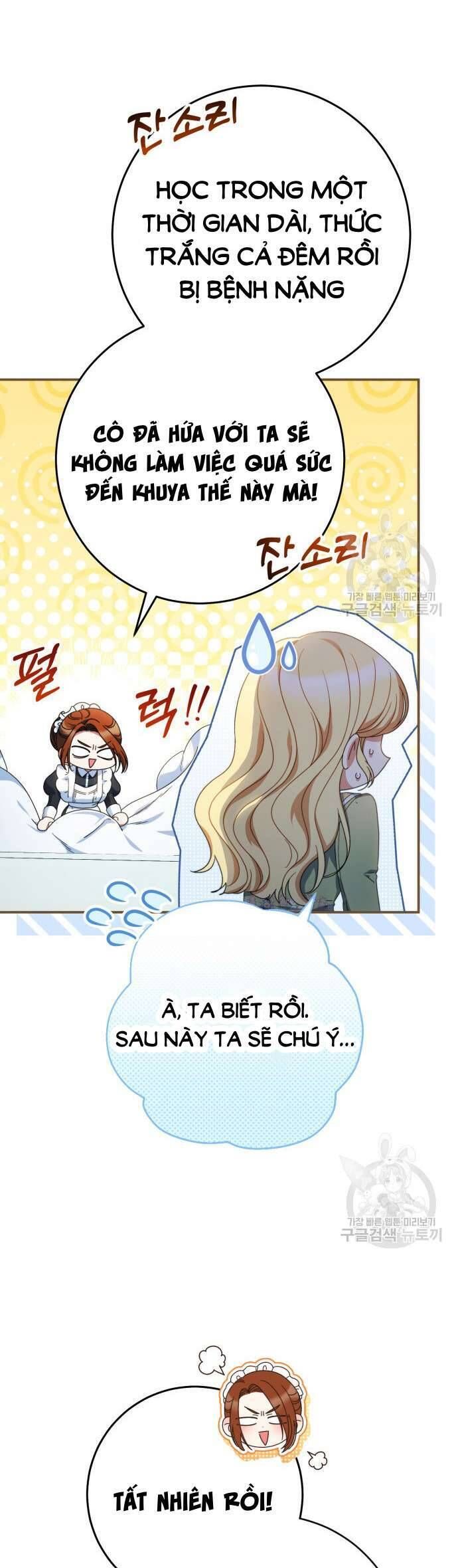 Nuôi Dưỡng Em Gái Xinh Đẹp Chapter 37 - Trang 2