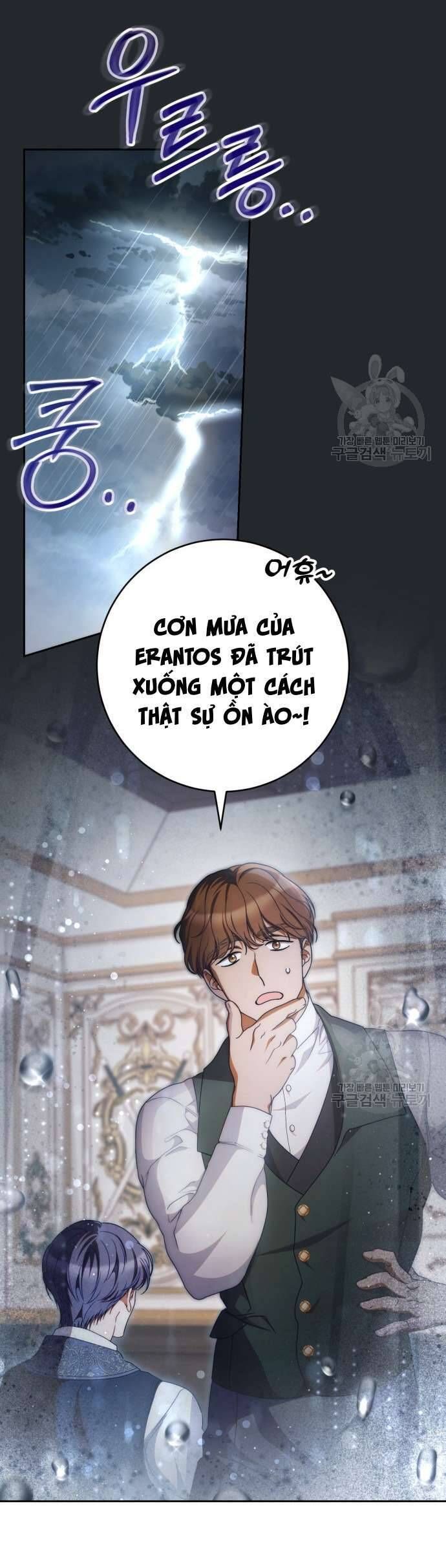 Nuôi Dưỡng Em Gái Xinh Đẹp Chapter 37 - Trang 2