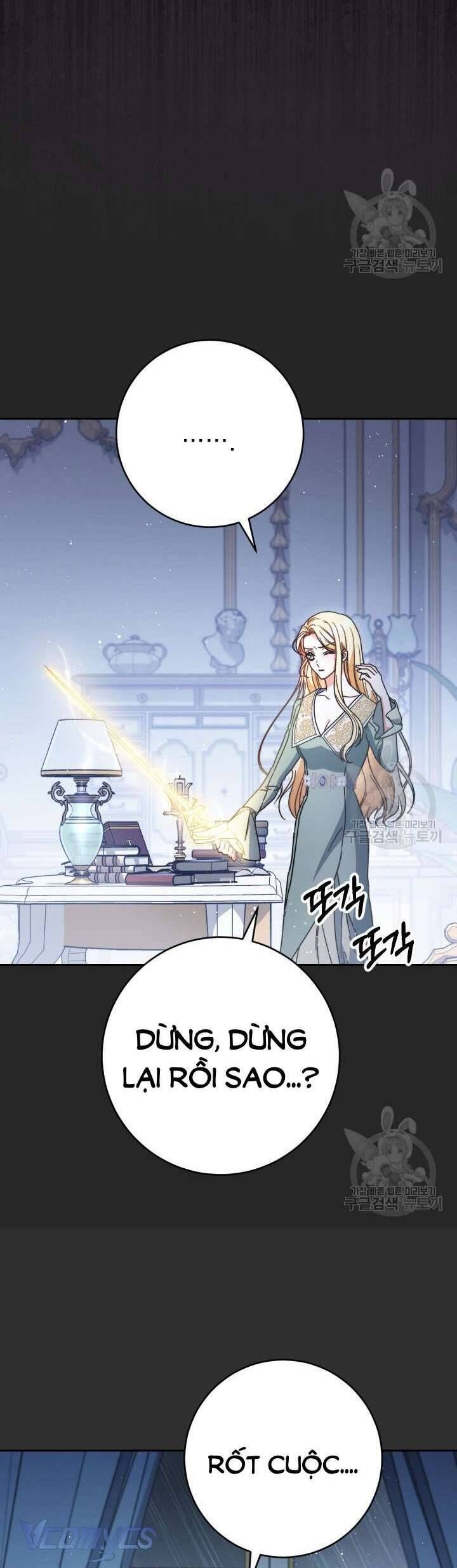 Nuôi Dưỡng Em Gái Xinh Đẹp Chapter 38 - Trang 2