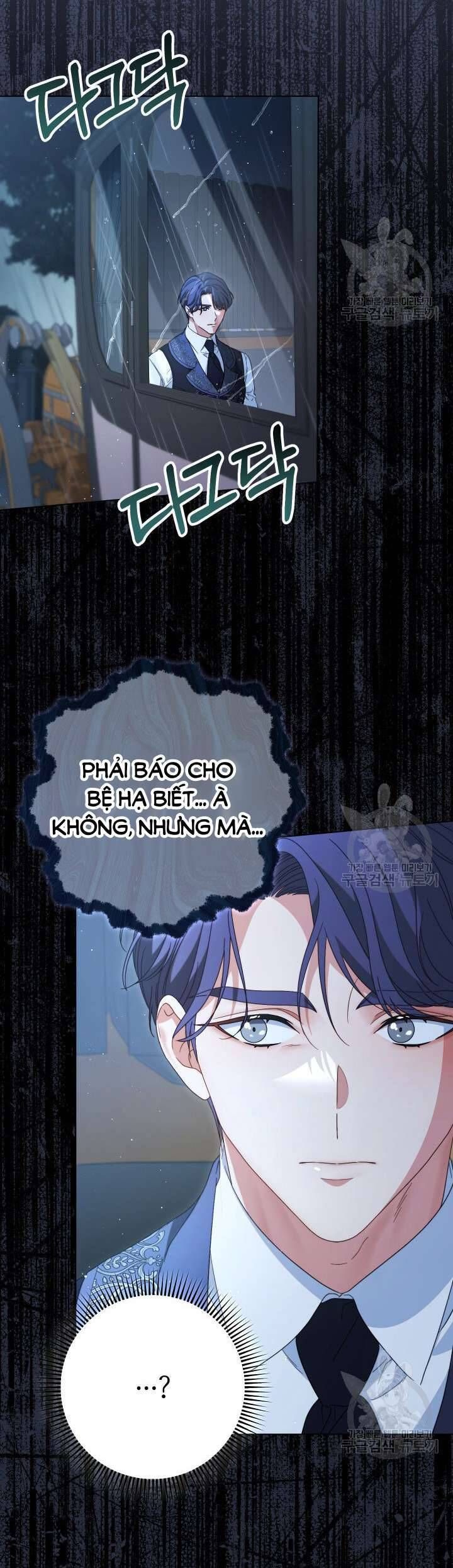 Nuôi Dưỡng Em Gái Xinh Đẹp Chapter 38 - Trang 2