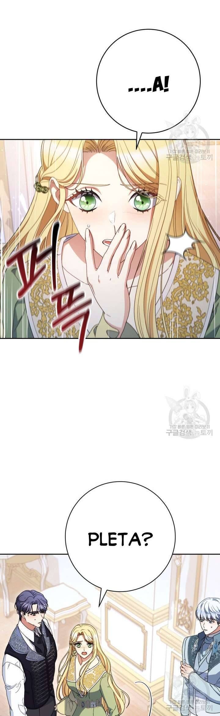 Nuôi Dưỡng Em Gái Xinh Đẹp Chapter 38 - Trang 2