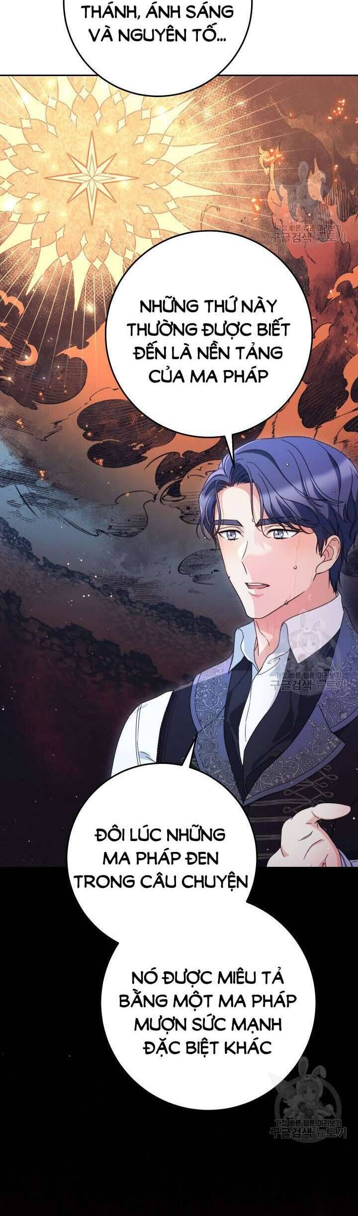 Nuôi Dưỡng Em Gái Xinh Đẹp Chapter 39 - Trang 2