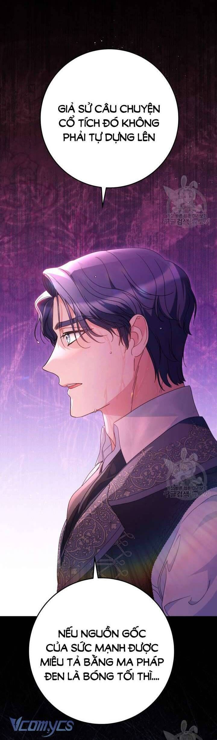 Nuôi Dưỡng Em Gái Xinh Đẹp Chapter 39 - Trang 2