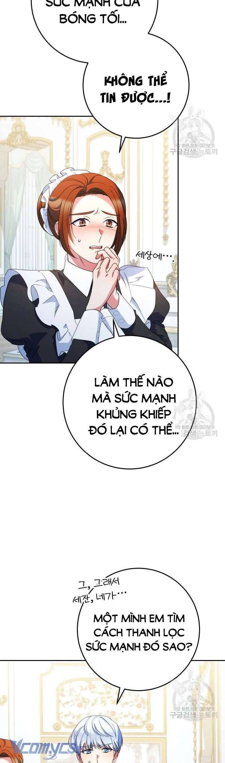 Nuôi Dưỡng Em Gái Xinh Đẹp Chapter 39 - Trang 2