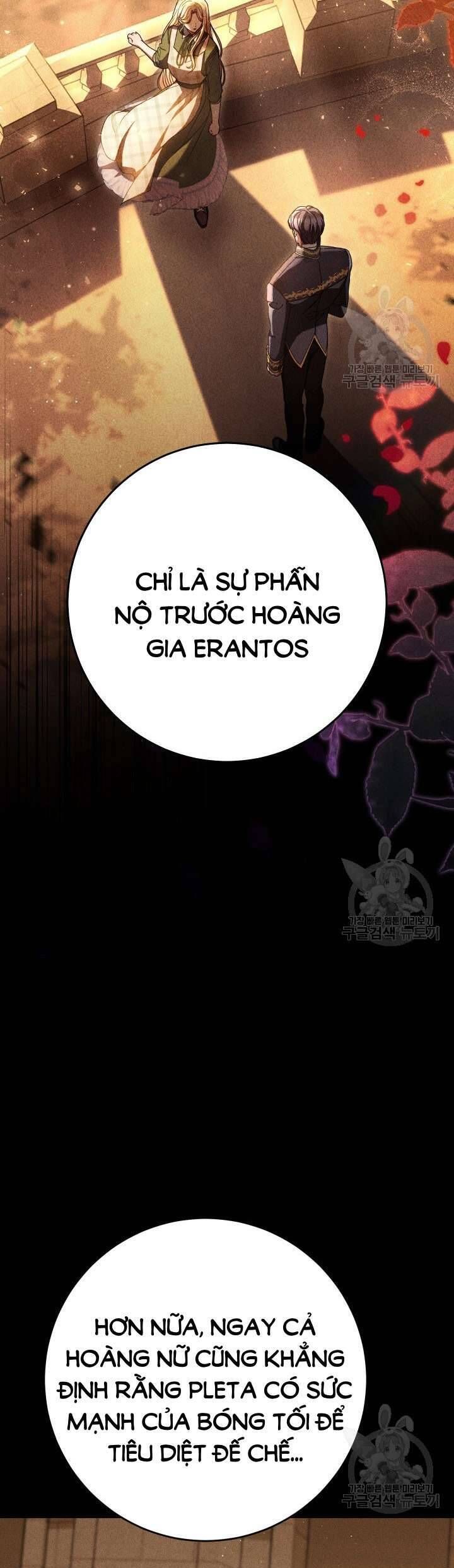 Nuôi Dưỡng Em Gái Xinh Đẹp Chapter 39 - Trang 2