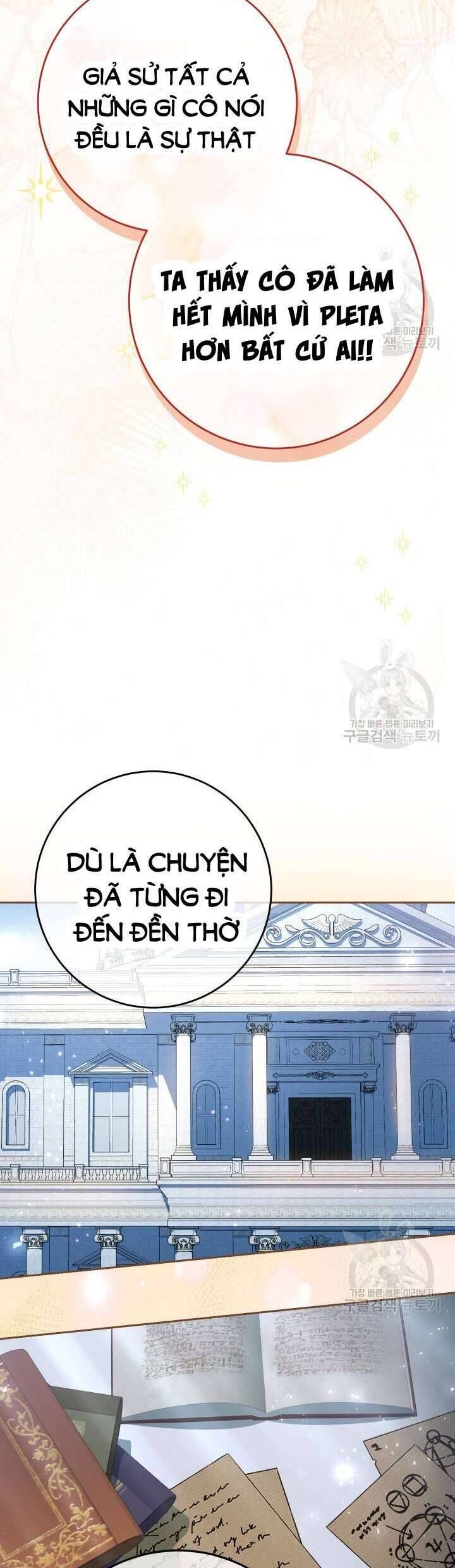 Nuôi Dưỡng Em Gái Xinh Đẹp Chapter 39 - Trang 2