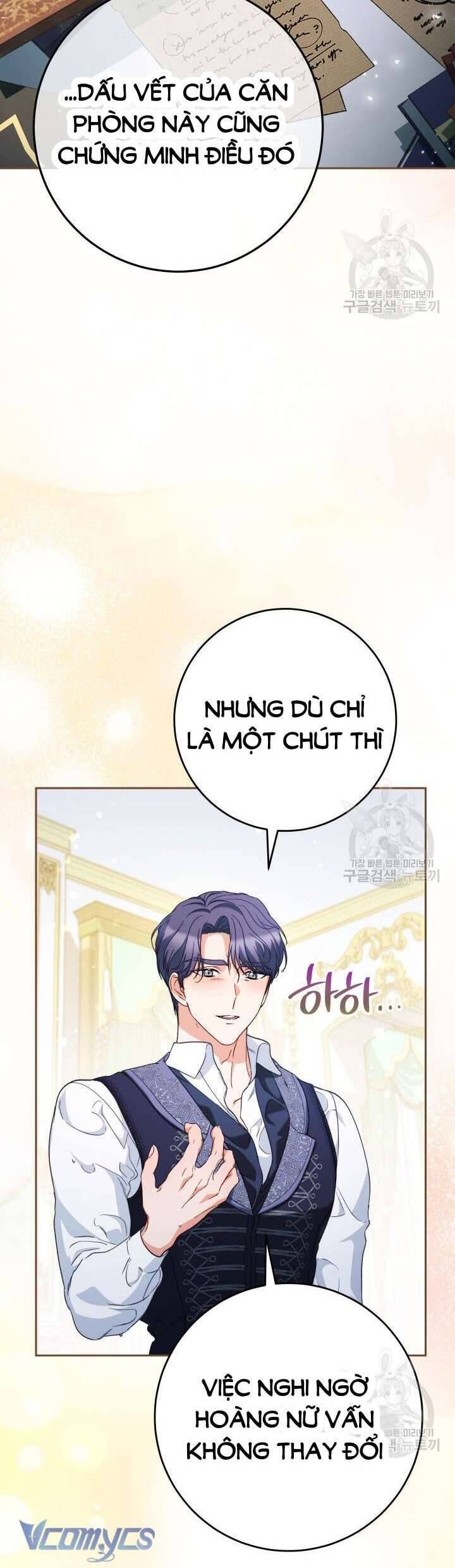 Nuôi Dưỡng Em Gái Xinh Đẹp Chapter 39 - Trang 2