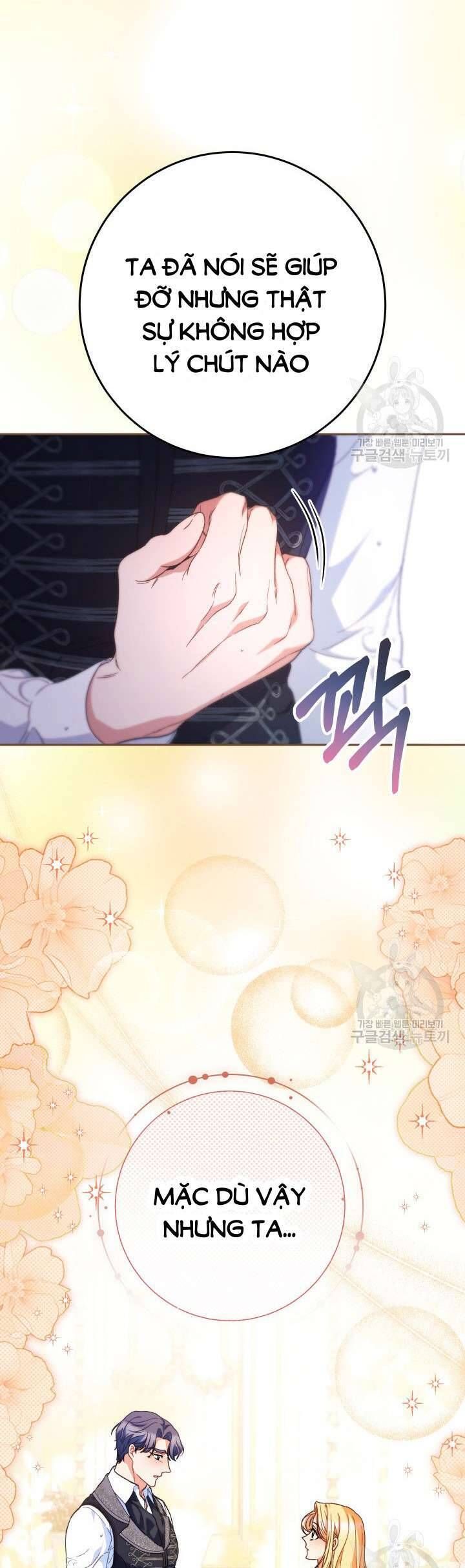 Nuôi Dưỡng Em Gái Xinh Đẹp Chapter 39 - Trang 2