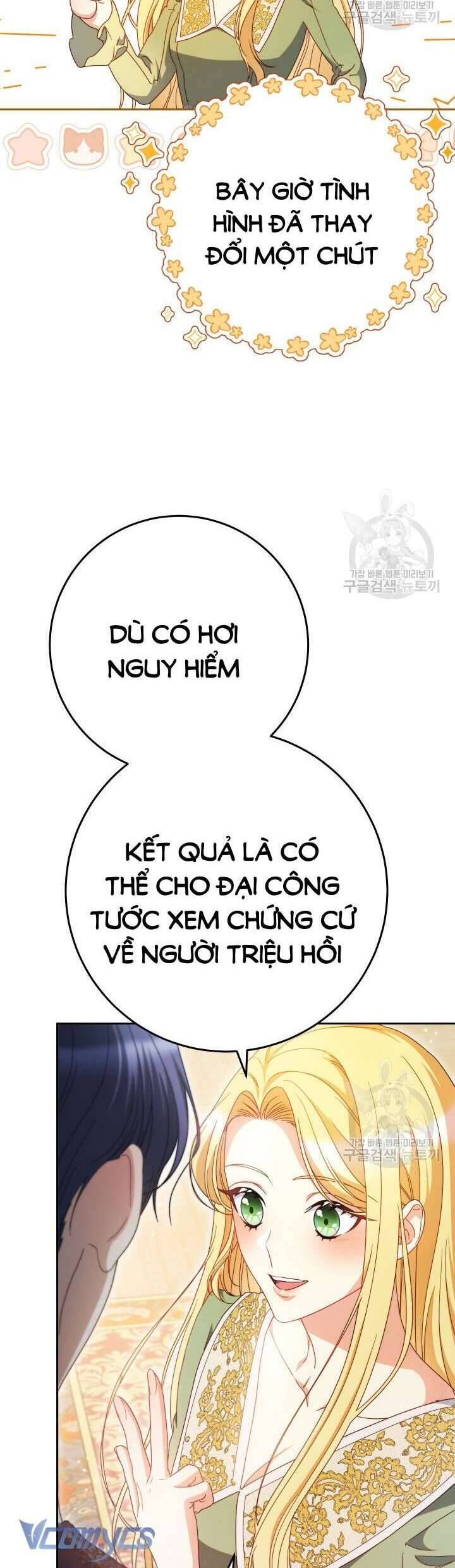 Nuôi Dưỡng Em Gái Xinh Đẹp Chapter 39 - Trang 2
