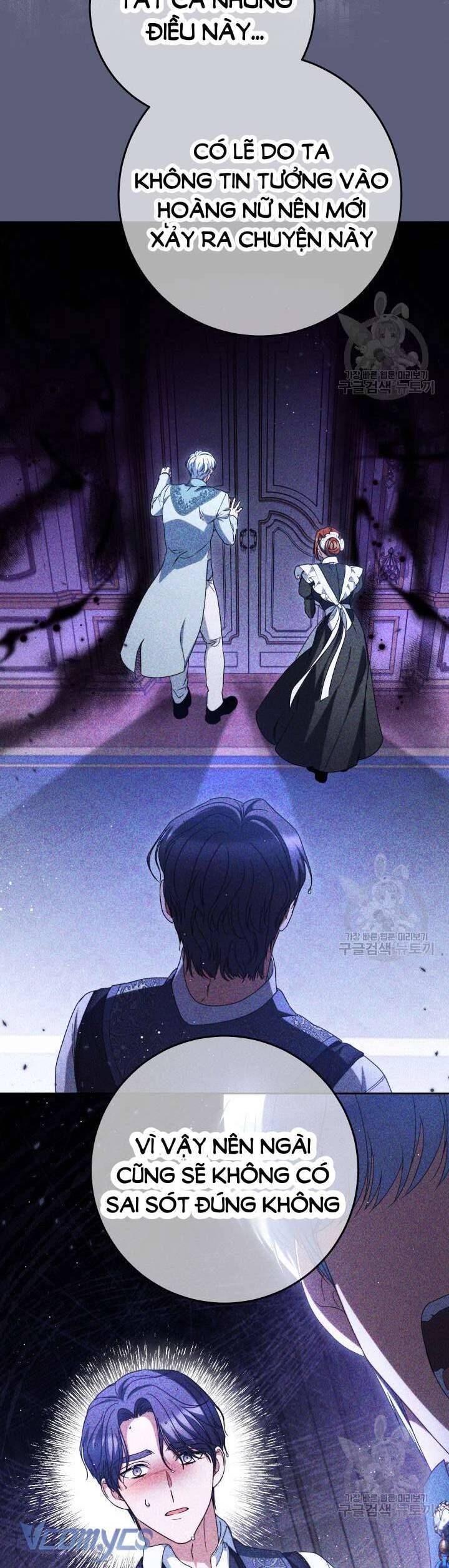 Nuôi Dưỡng Em Gái Xinh Đẹp Chapter 39 - Trang 2