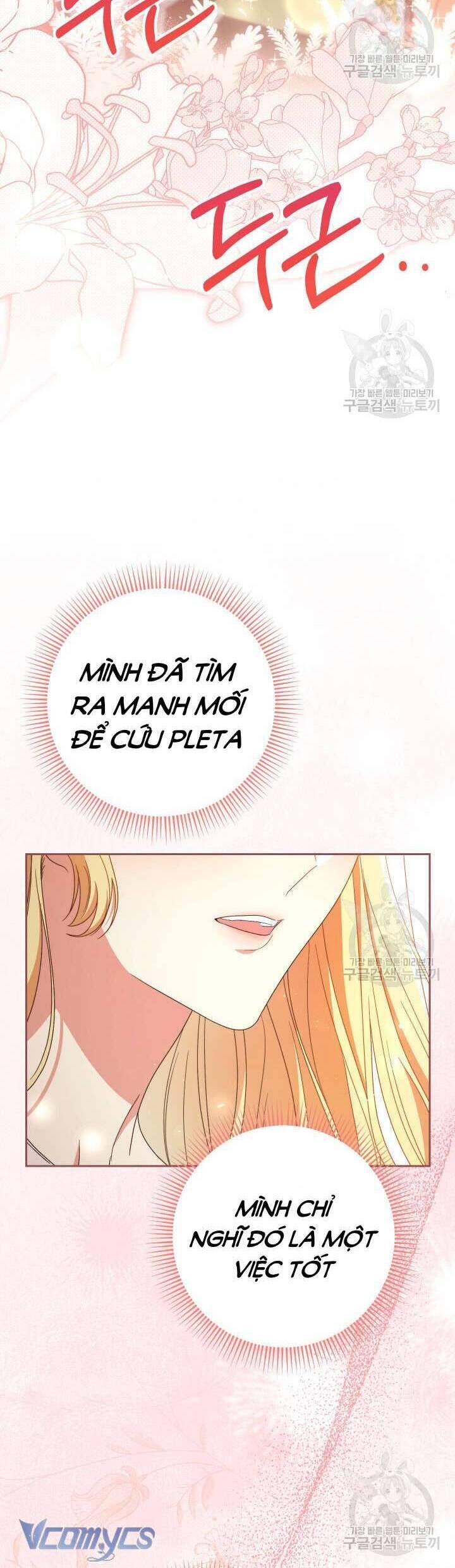 Nuôi Dưỡng Em Gái Xinh Đẹp Chapter 39 - Trang 2