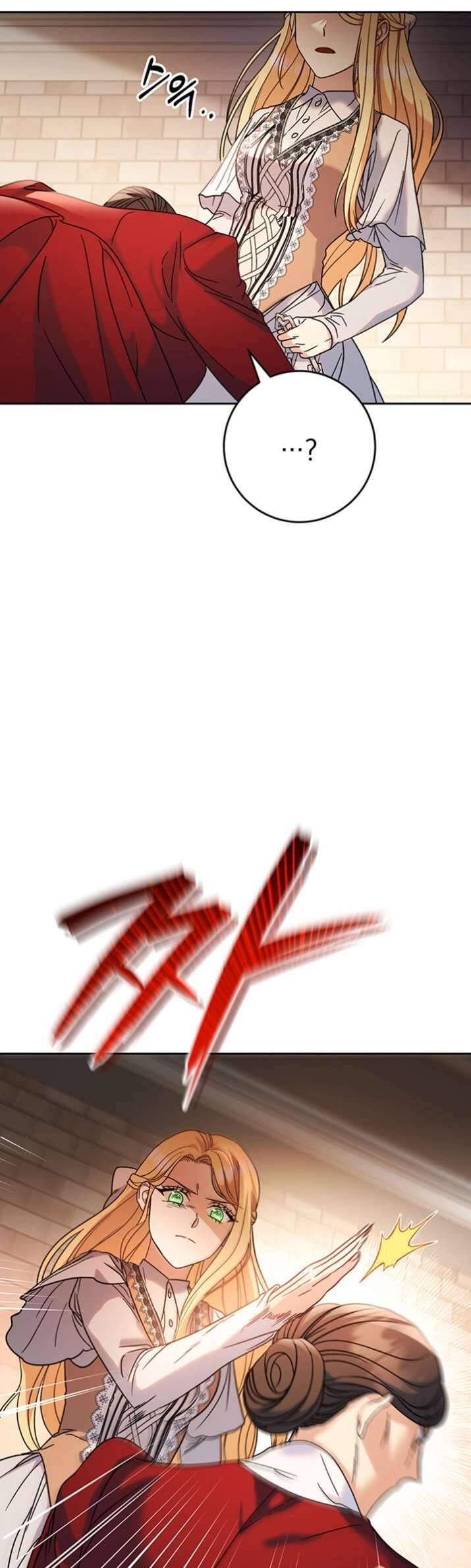 Nuôi Dưỡng Em Gái Xinh Đẹp Chapter 4 - Trang 2