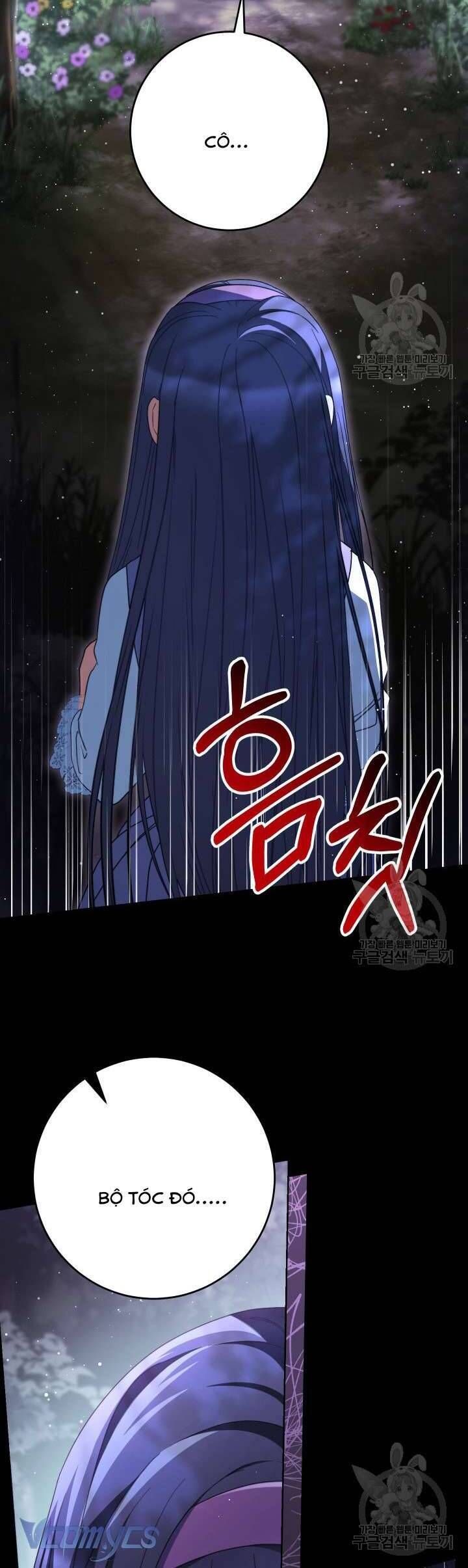 Nuôi Dưỡng Em Gái Xinh Đẹp Chapter 40 - Trang 2